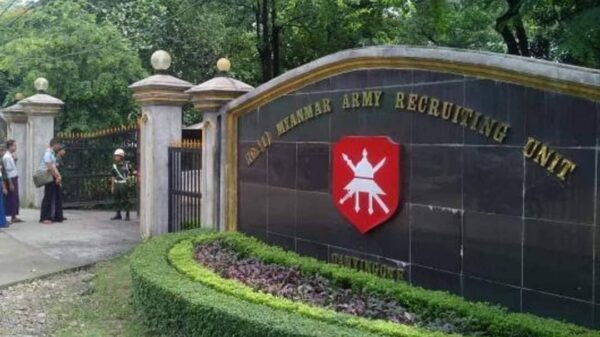 ရွှေပြည်သာရှိ စစ်သားစုဆောင်းရေးတပ်ဂိတ်ကို အဝေးထိန်းဗုံးဖြင့် ဖောက်ခွဲတိုက်ခိုက်