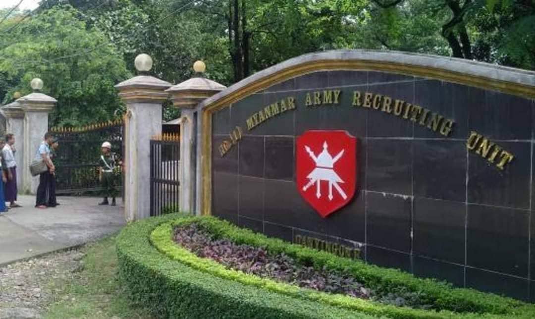 ရွှေပြည်သာရှိ စစ်သားစုဆောင်းရေးတပ်ဂိတ်ကို အဝေးထိန်းဗုံးဖြင့် ဖောက်ခွဲတိုက်ခိုက်
