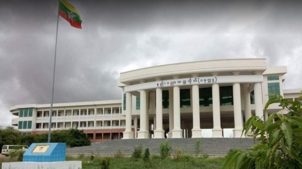 ပခုက္ကူနည်းပညာတက္ကသိုလ်၌တပ်စွဲထားသည့် စစ်ကောင်စီတပ်ကို လက်နက်ကြီးများဖြင့် ပစ်ခတ်တိုက်ခိုက်၊ ထိခိုက်သေဆုံးမှုရှိနိုင်ဟုဆို