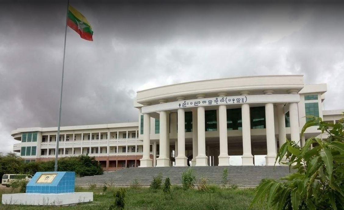 ပခုက္ကူနည်းပညာတက္ကသိုလ်၌တပ်စွဲထားသည့် စစ်ကောင်စီတပ်ကို လက်နက်ကြီးများဖြင့် ပစ်ခတ်တိုက်ခိုက်၊ ထိခိုက်သေဆုံးမှုရှိနိုင်ဟုဆို