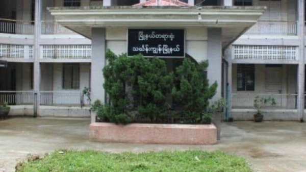 ယမန်နေ့ညက ပေါက်ကွဲမှု ဖြစ်ပွားခဲ့သည့် သင်္ဃန်းကျွန်းမြို့နယ် တရားရုံးအား တွေ့ရစဥ်၊ဓာတ်ပုံ - CJ