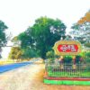 မြောင်မြို့နယ်