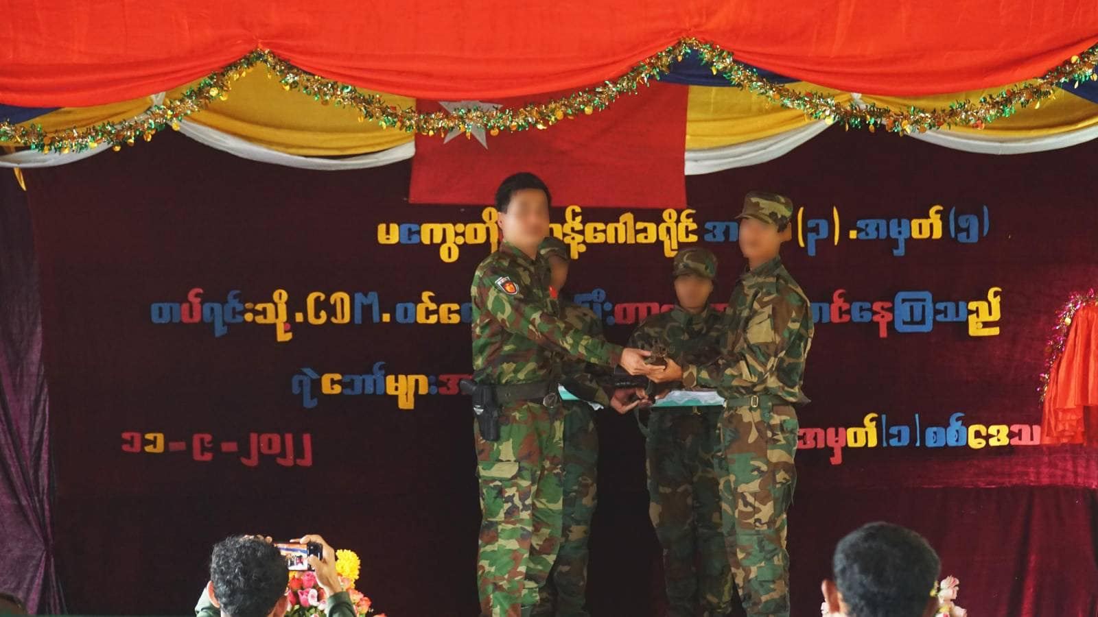 ဓာတ်ပုံ - Ministry of Defence - National Unity Government of Myanmar
