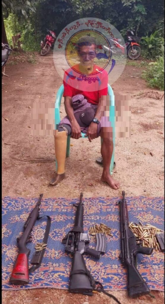 ဓာတ်ပုံ - KNU-Mutraw News