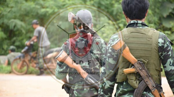 ဓာတ်ပုံ - Mobye People Defense Force