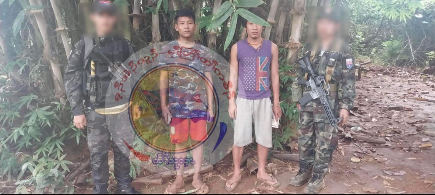စစ်ကောင်စီတပ်သားနှစ်ဦး တပ်မဟာ ၅ ထံ အလင်းဝင်