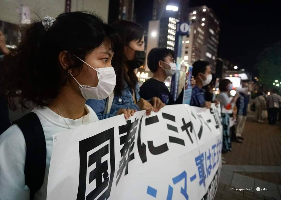 ဓာတ်ပုံ - Correspondent in Osaka