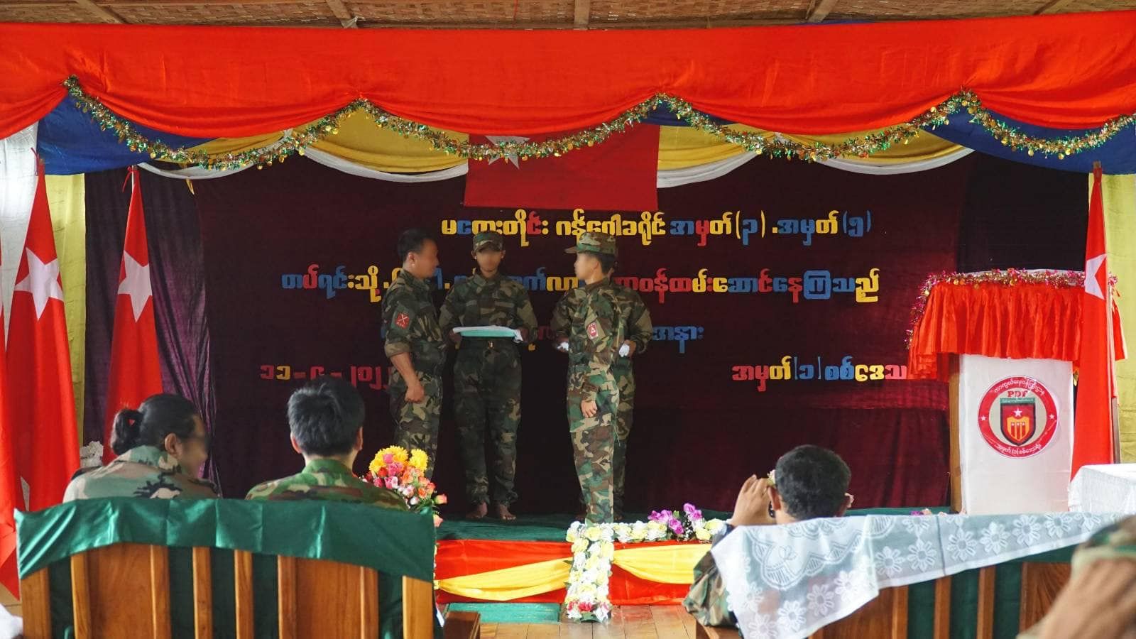 ဓာတ်ပုံ - Ministry of Defence - National Unity Government of Myanmar