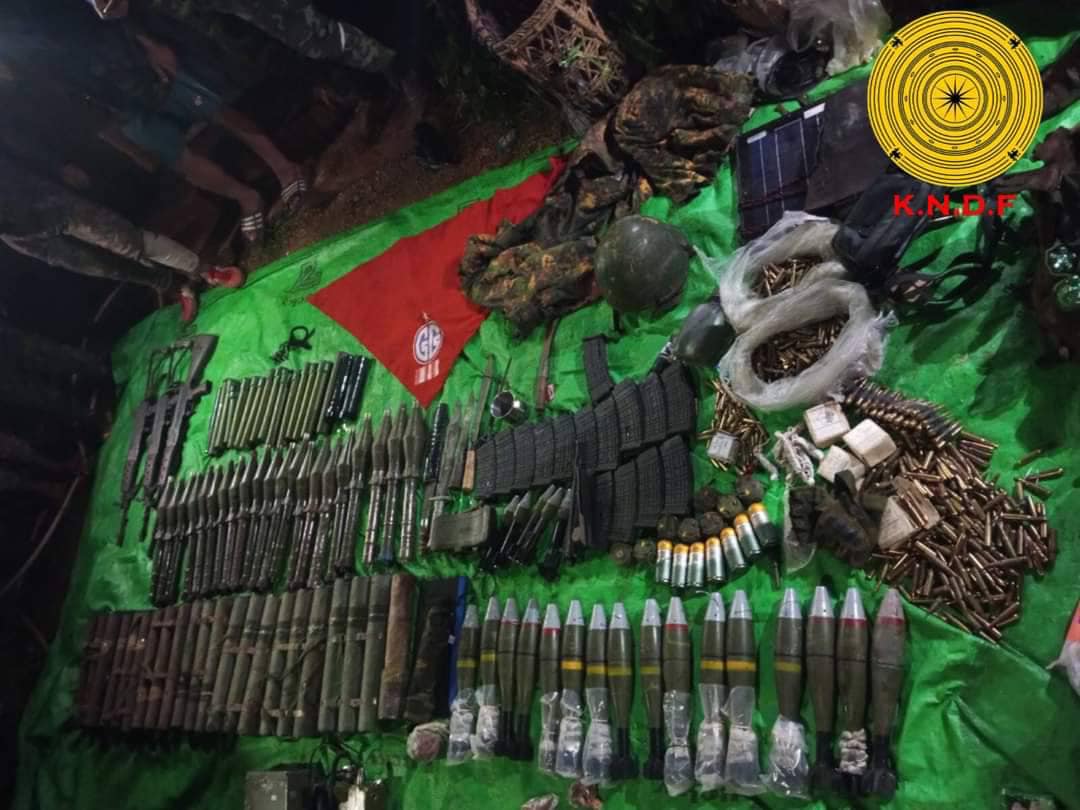 ဓာတ်ပုံ - KNDF