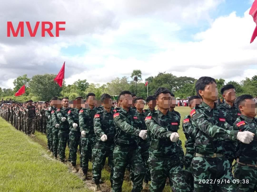 ဓါတ်ပုံ-MVRF