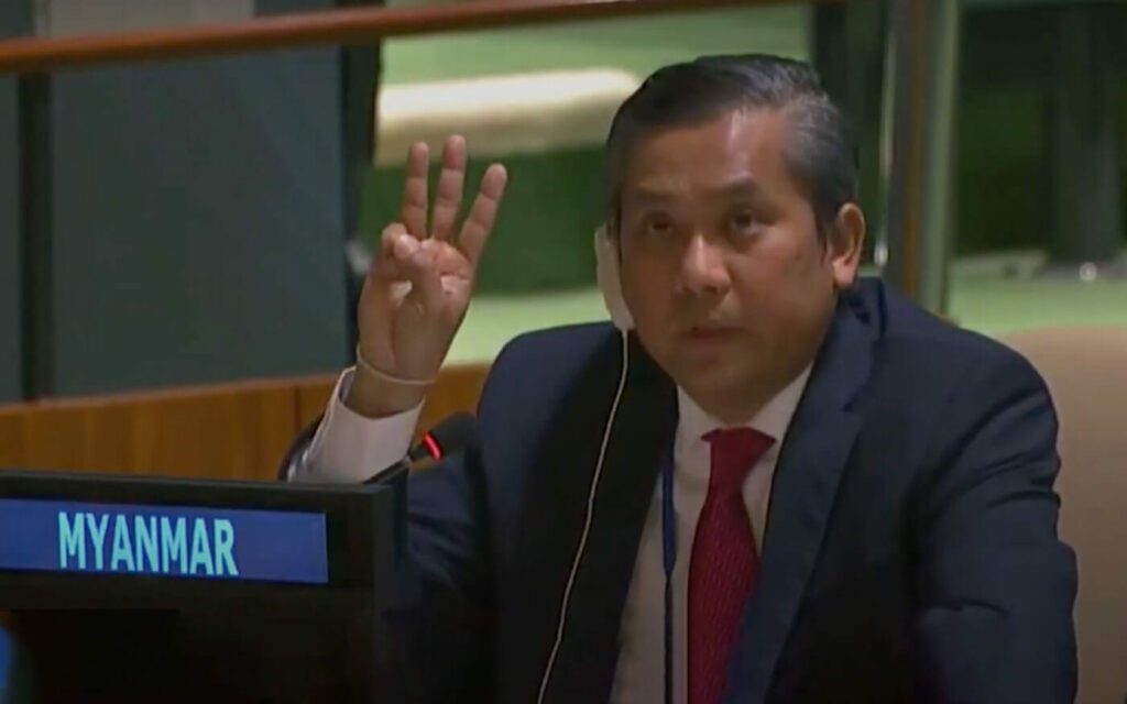 ကုလဆိုင်ရာမြန်မာသံအမတ်ကြီးအဖြစ် ဦးကျော်မိုးထွန်းကို ဆက်လက်အသိအမှတ်ပြုလက်ခံဖို့ ပြည်တွင်း၊ ပြည်ပအဖွဲ့အစည်း ၃၅၈ ဖွဲ့တောင်းဆို