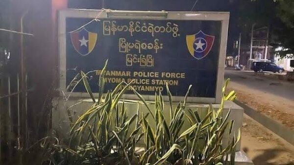 (မြင်းခြံမြို့မရဲစခန်းအား တွေ့ရစဥ်။ဓါတ်ပုံ-CJ)