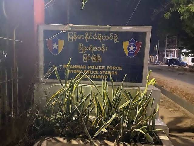(မြင်းခြံမြို့မရဲစခန်းအား တွေ့ရစဥ်။ဓါတ်ပုံ-CJ)