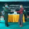 ဓာတ်ပုံ - Voice of Pindaya