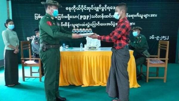 ဓာတ်ပုံ - Voice of Pindaya