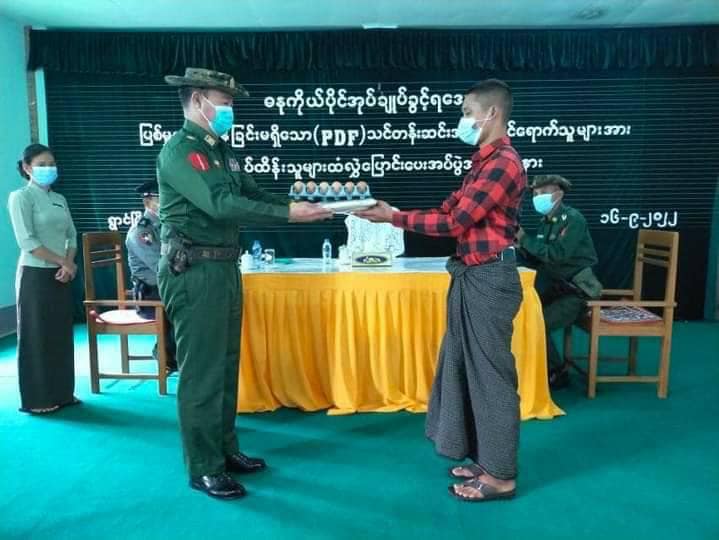 ဓာတ်ပုံ - Voice of Pindaya