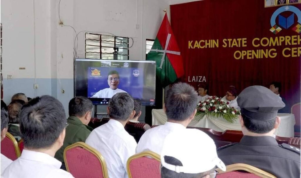 ကချင်ပြည်နယ် KIO/KIA ထိန်းချုပ်နယ်မြေတွင် ပညာရပ်စုံတက္ကသိုလ်ဖွင့်လှစ်
