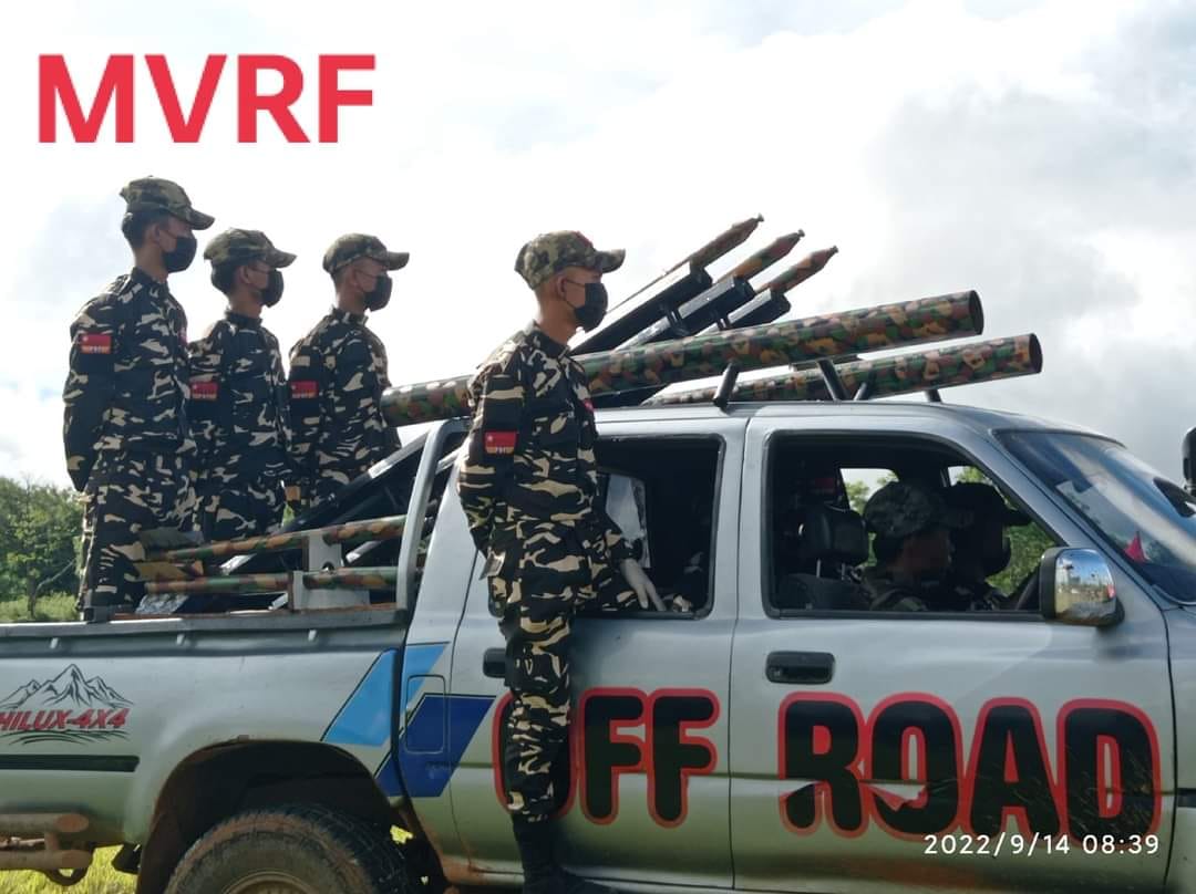 ဓါတ်ပုံ-MVRF