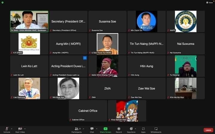 တော်လှန်ရေးအလှူငွေများ အလေ့အလွင့်မဖြစ်စေရန်၊ ကိုယ်ကျိုးအသုံးမပြုရန် ယာယီသမ္မတပြော