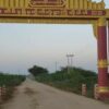 မြင်းခြံ ဆီမီးခုံနယ်တဝိုက်မှာ စစ်ကောင်စီတပ် ကျေးရွာတွေကို ဝင်ရောက် ပိုက်စိတ်တိုက်ရှာဖွေ