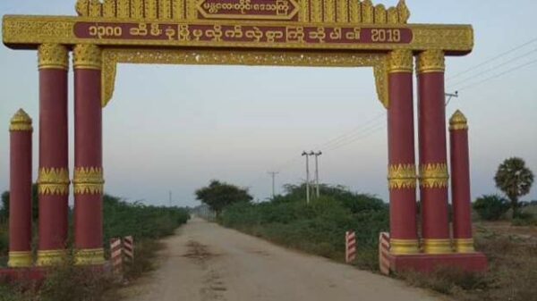 မြင်းခြံ ဆီမီးခုံနယ်တဝိုက်မှာ စစ်ကောင်စီတပ် ကျေးရွာတွေကို ဝင်ရောက် ပိုက်စိတ်တိုက်ရှာဖွေ
