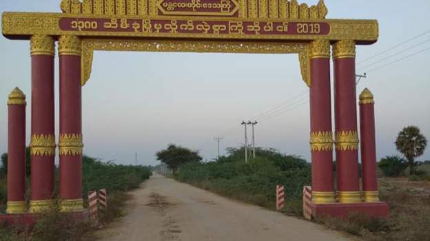 မြင်းခြံ ဆီမီးခုံနယ်တဝိုက်မှာ စစ်ကောင်စီတပ် ကျေးရွာတွေကို ဝင်ရောက် ပိုက်စိတ်တိုက်ရှာဖွေ