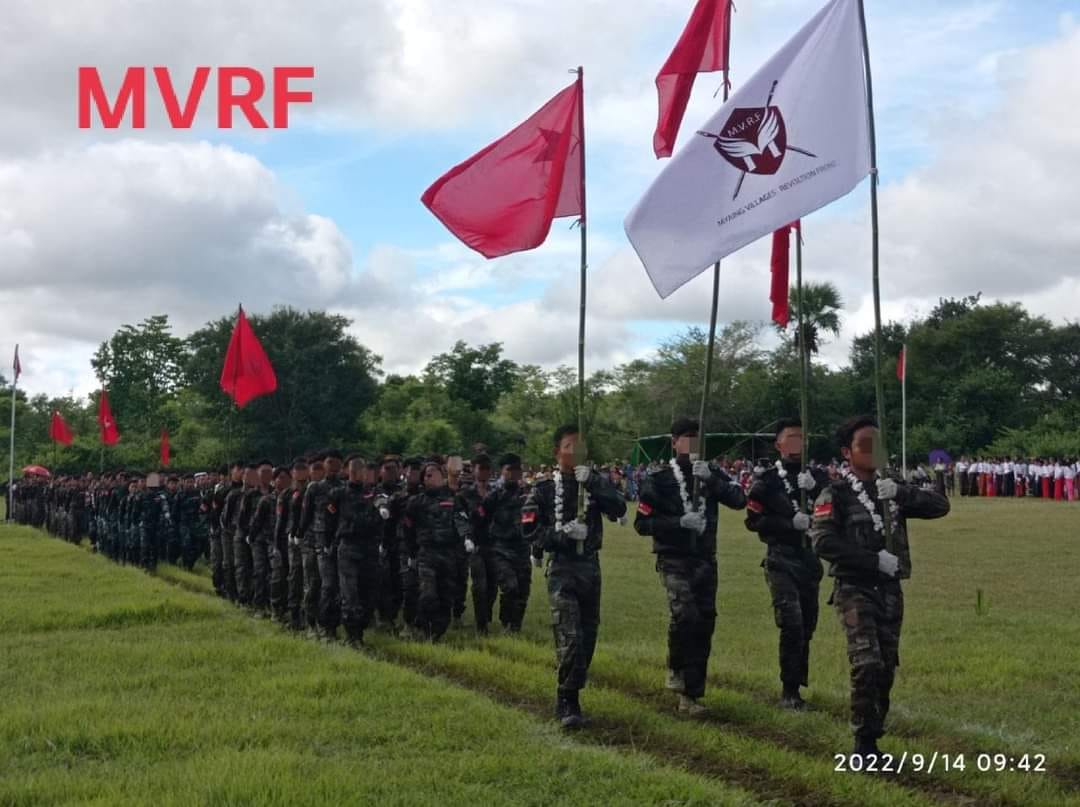ဓါတ်ပုံ-MVRF
