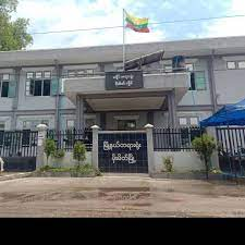 မိုးမိတ်မြို့နယ်တရားရုံး ဗုံးခွဲတိုက်ခိုက်ခံရ