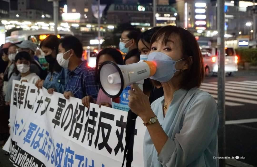 ဓာတ်ပုံ - Correspondent in Osaka