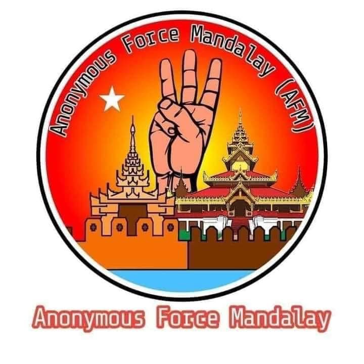 ကျဆုံးခဲ့သည့် ဗိုလ်အောင်မြေအတွက် သွေးကြွေး ဆပ်သည့်အနေဖြင့် အောင်မြေစစ်ဆင်ရေး မန္တလေးမြို့အနှံ့ပြုလုပ်မည်