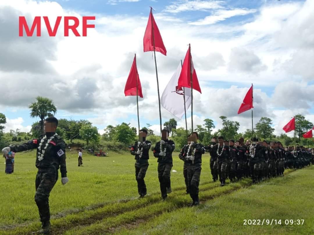 ဓါတ်ပုံ-MVRF