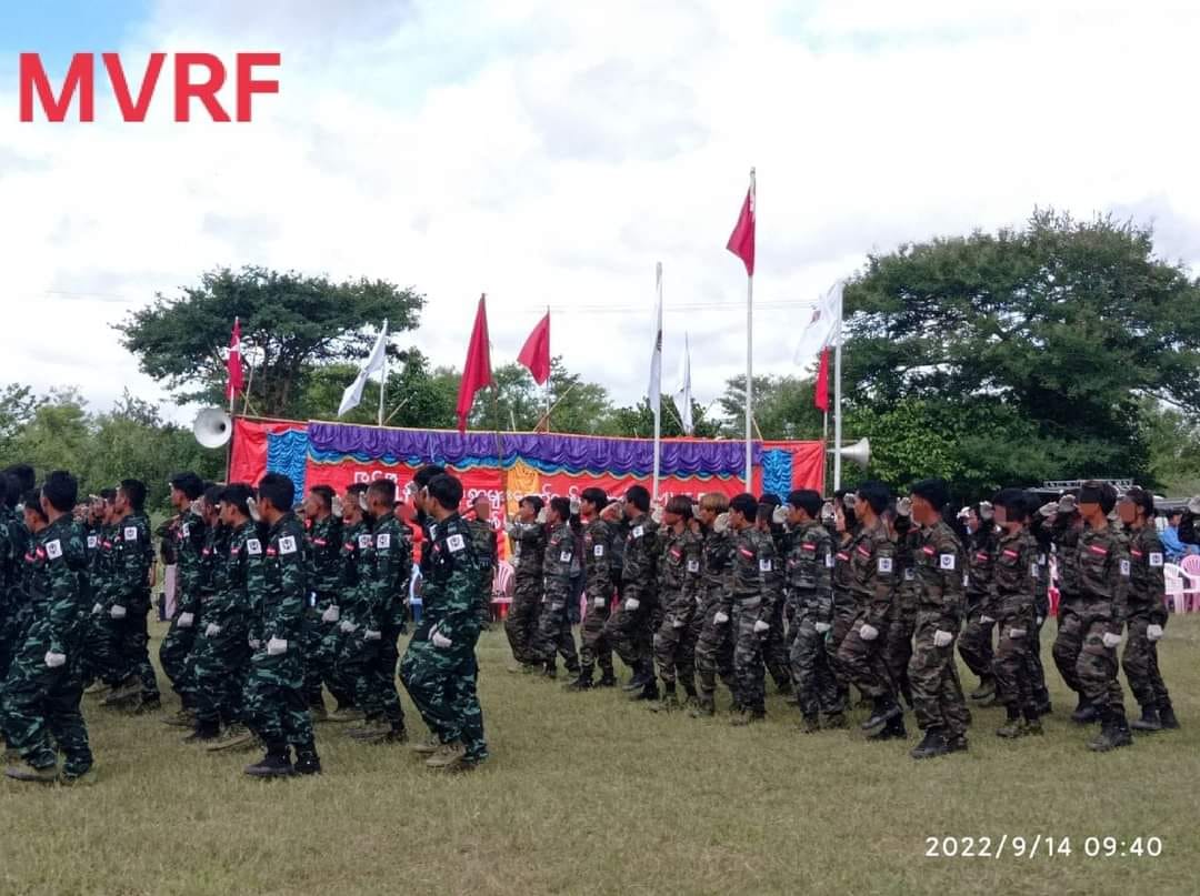 ဓါတ်ပုံ-MVRF
