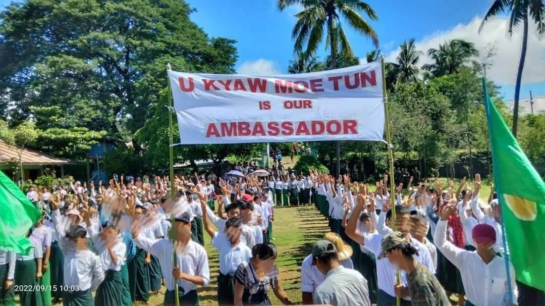 (နိုင်ငံတစ်ဝန်းဆန္ဒထုတ်ဖော်မှုများ ။ဓါတ်ပုံ-CJ)