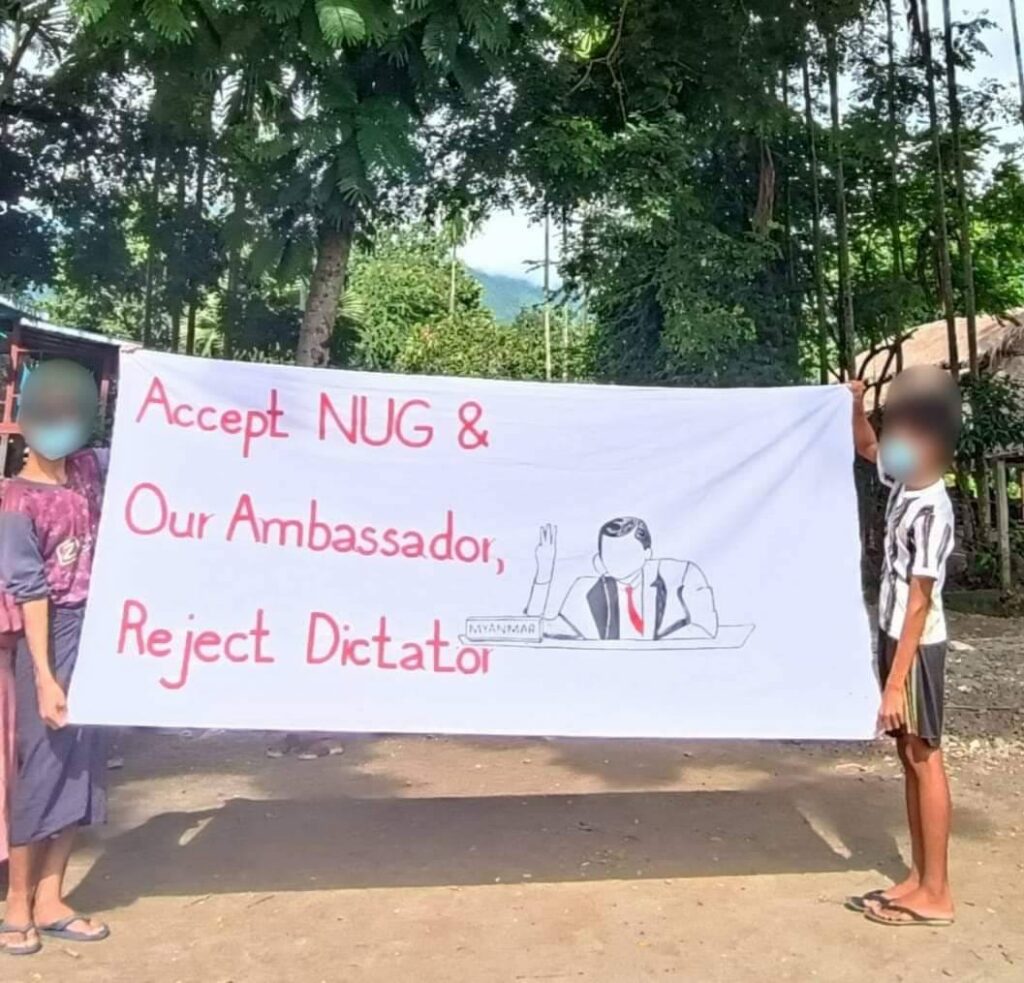 ကလေးမြို့နယ်မှ ပြည်သူများ ဆန္ဒပြနေစဥ် ။ ဓါတ်ပုံ-ကလေးမြို့ပင်မသပိတ်အင်အားစု