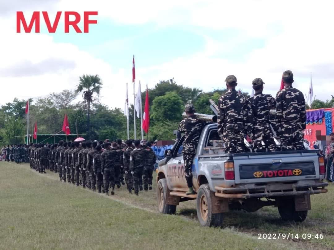 ဓါတ်ပုံ-MVRF