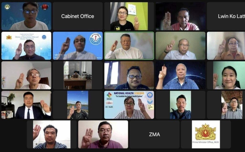 တစ်နှစ်အတွင်းအားစိုက်လုပ်ဆောင်မည့် မဟာဗျူဟာကို မဟာမိတ်များနှင့် ဆွေးနွေးပြီးဖြစ်ကြောင်း NUG အသိပေး