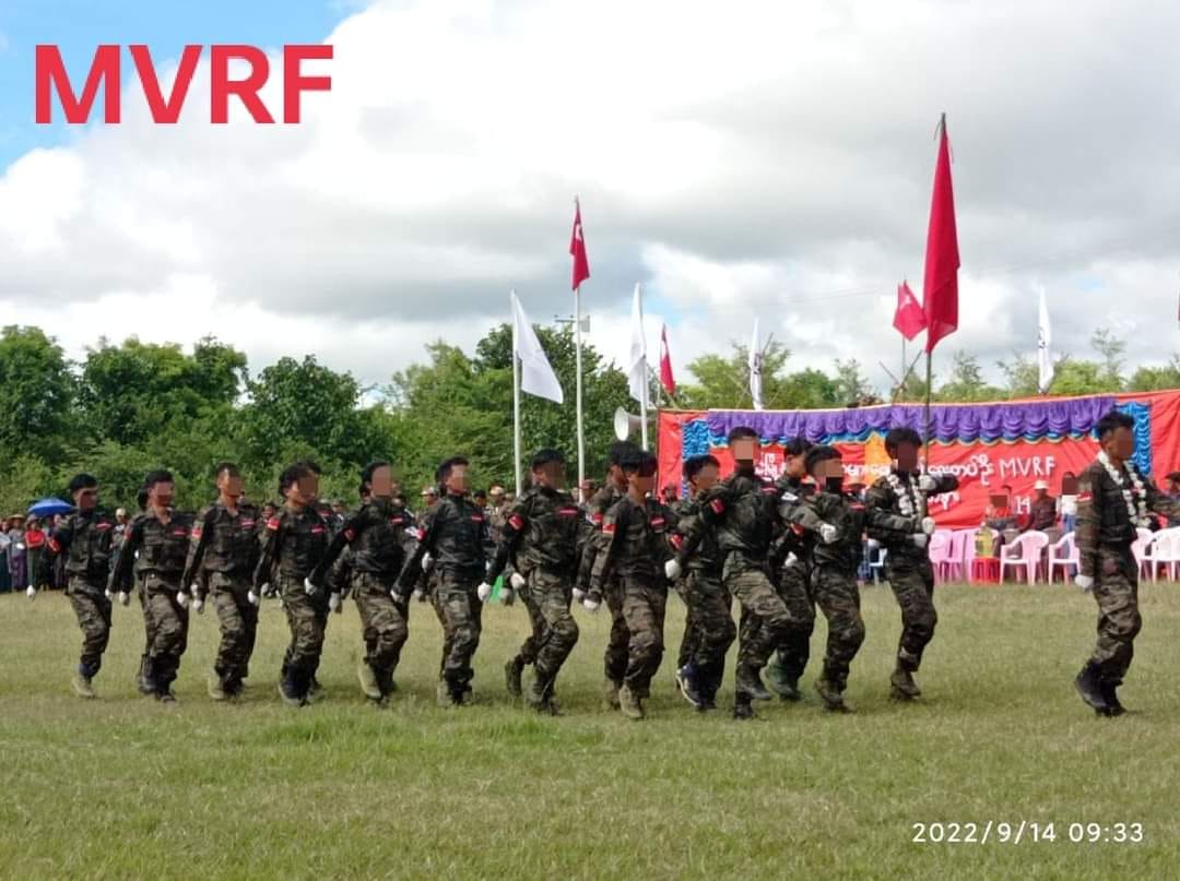 ဓါတ်ပုံ-MVRF