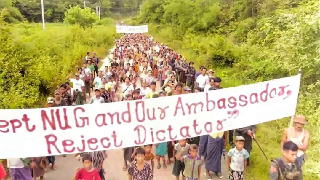 (နိုင်ငံတစ်ဝန်းဆန္ဒထုတ်​ဖော်မှုများ ။ဓါတ်ပုံ-CJ)