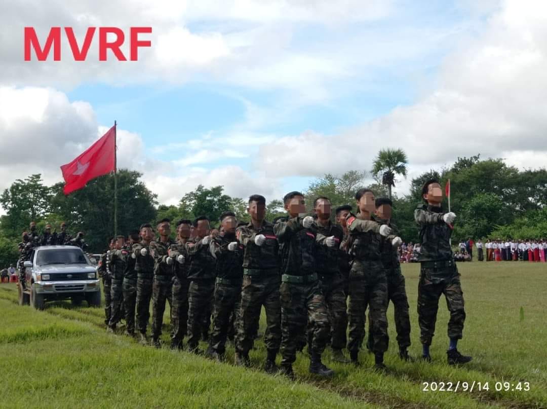 ဓါတ်ပုံ-MVRF
