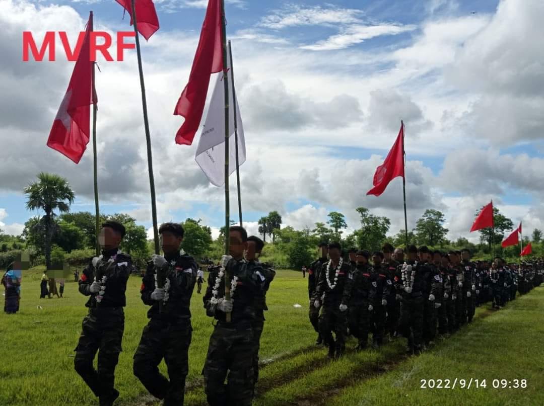 ဓါတ်ပုံ-MVRF