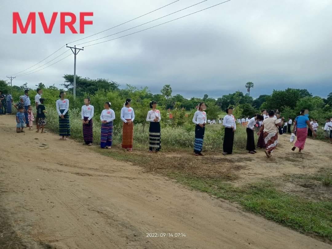 ဓါတ်ပုံ-MVRF