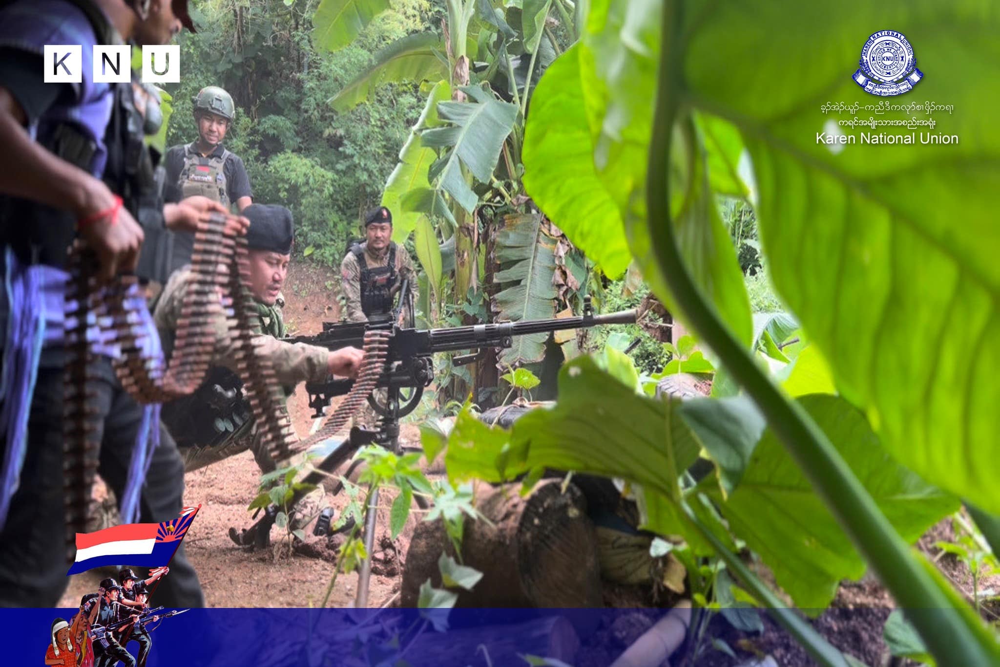 ဓာတ်ပုံ - KNU၊ Cobra Column
