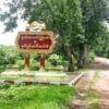 'ဂဋ္ဌုန်ဆရာစံစစ်ဆင်ရေး'အဖြစ် နောင်ညိုဆည်လှေဂိတ်မှ စစ်ကောင်စီတပ်အား ပစ်ခတ်တိုက်ခိုက်
