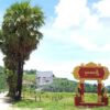 'နန်းထိုက်အောင်စစ်ဆင်ရေး'အဖြစ် ပုလောမြို့နယ်တွင် စစ်ကောင်စီယာဉ်တန်းအား နှစ်ကြိမ်မိုင်းဆွဲတိုက်ခိုက်
