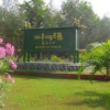 သန်လျင်မြို့ရှိ ယာဉ်ထိန်းရဲကင်းကို မြို့နယ်(ပကဖ) ဗုံးဖြင့်ဖောက်ခွဲတိုက်ခိုက်