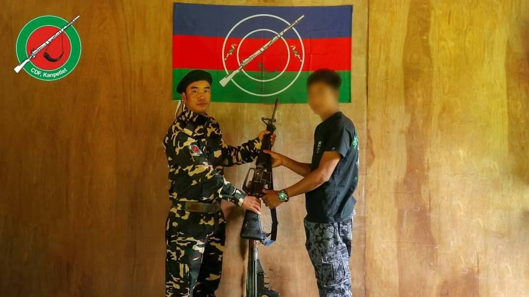 ဓာတ်ပုံ - CDF ကန်ပက်လက်