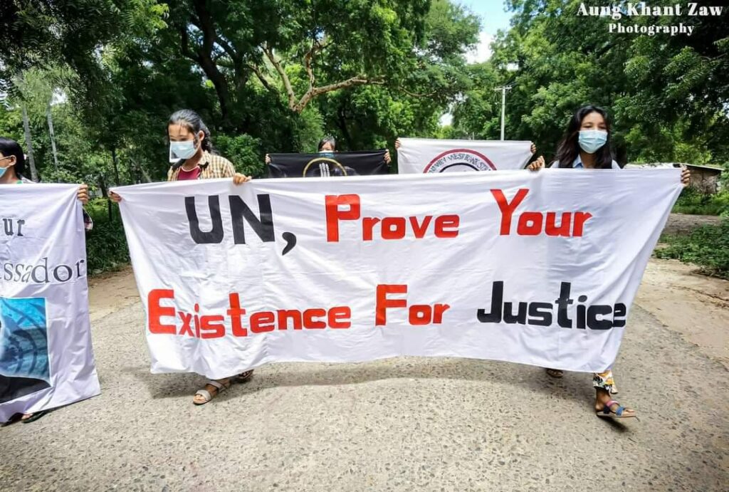 စစ်အာဏာရှင်ဆန်ကျင်ရေး NUG နှင့်ဦးကျော်မိုးထွန်းကိုထောက်ခံကြောင်းနိုင်ငံတစ်ဝန်းဆန္ဒထုတ်ဖော်နေမှုများထဲမှတစ်ခု ။ဓါတ်ပုံ-Aung Khant Zaw