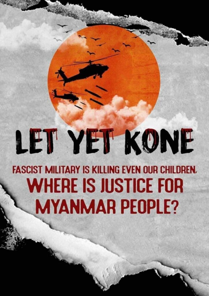 နိုင်ငံတကာအနေဖြင့် စစ်ကောင်စီ ၏ လူမဆန်သည့် စစ်ရာဇဝတ်မှုများကို ထိရောက်စွာ အရေးယူရန် GSCB တိုက်တွန်း