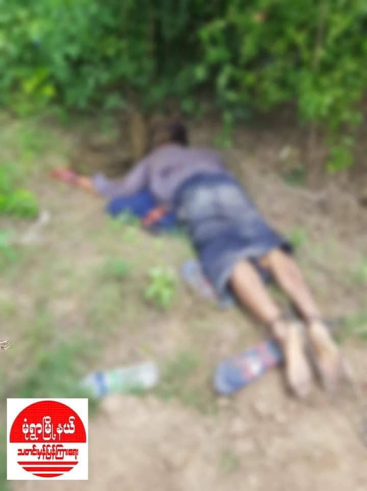 ပုလ္လင်ရွာတွင် ဖမ်းဆီးသတ်ဖြတ်ခံခဲ့ရသူများအား တွေ့ရစဥ်၊ ဓာတ်ပုံ-မုံရွာမြို့နယ်သတင်းမှန်ပြန်ကြားရေး (ပ.က.ဖ)
