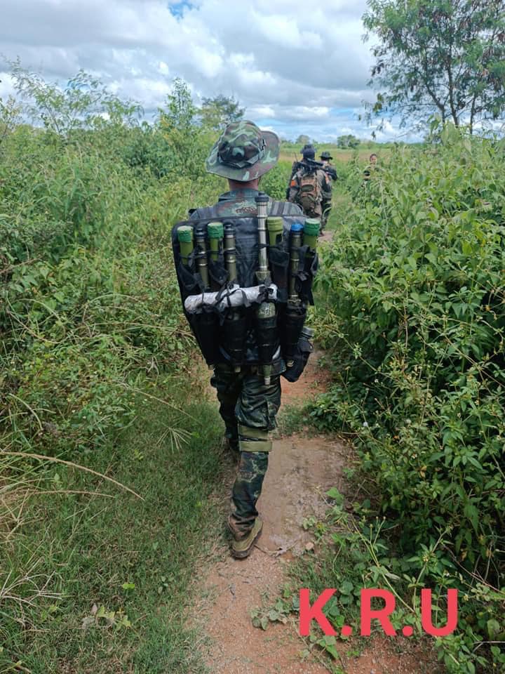 ဓာတ်ပုံ - KRU